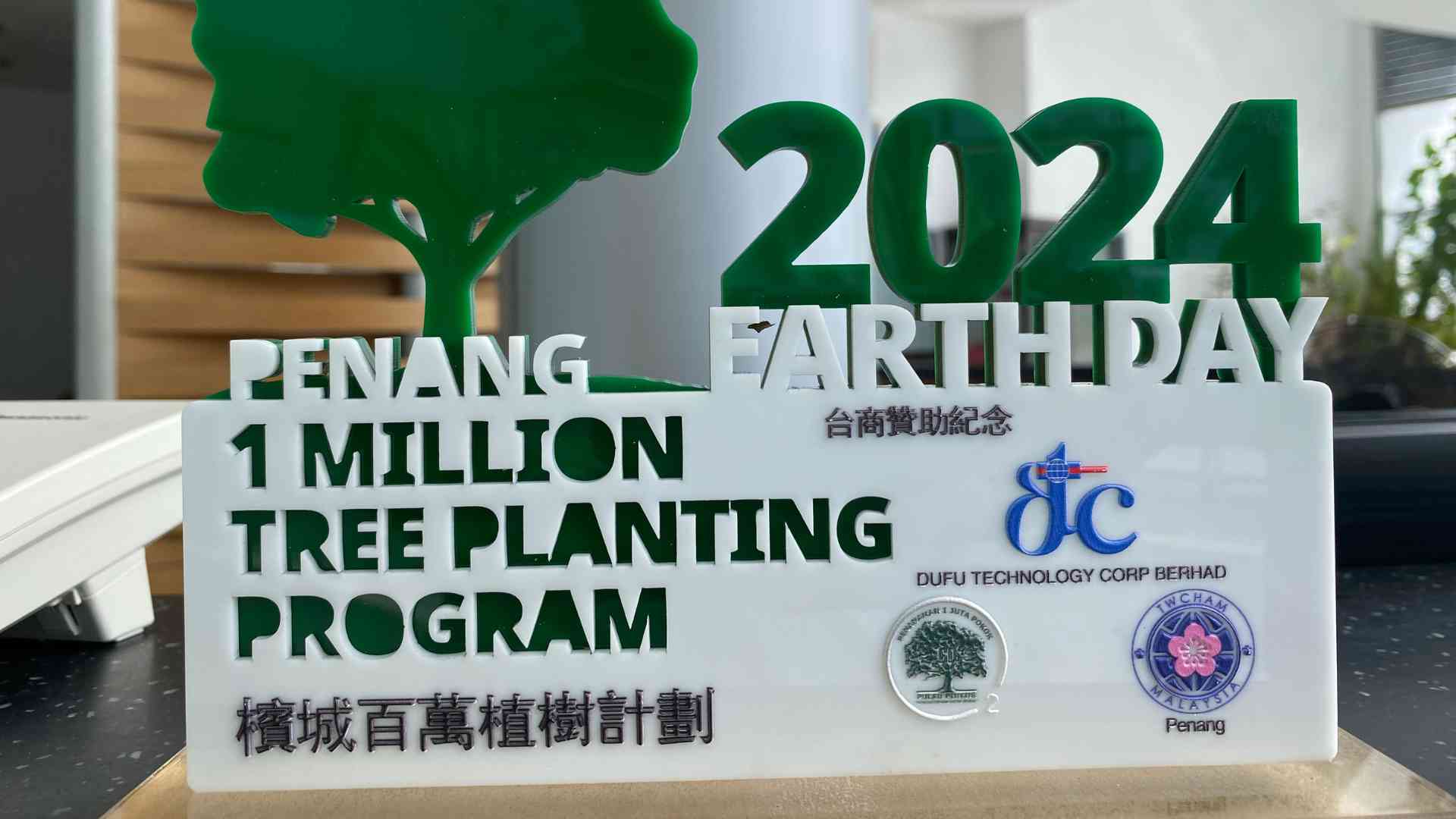 Joining Hands to Plant a Million Trees in Penang!